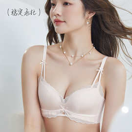 8132轻奢甜美缎面网纱内衣套装舒适无钢圈薄杯零感承托聚拢文胸罩