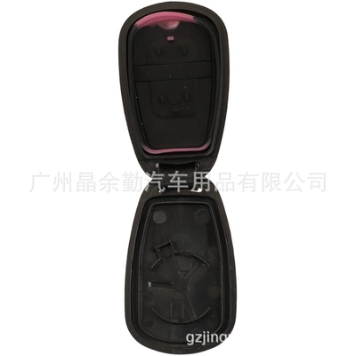 Car Keys Tucson Elantra split car