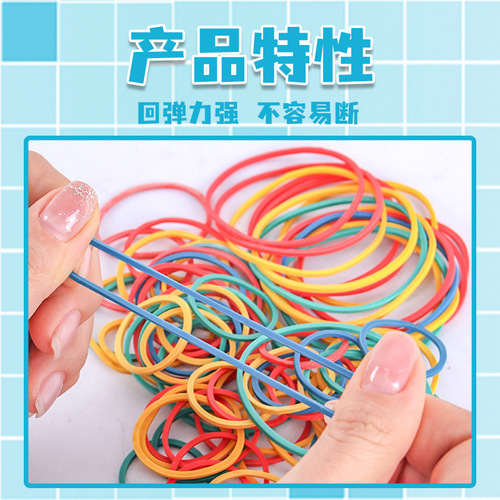 Colored rubber bands 30/40/50mm color mixed 20 nail board matching nail board with colored rubber bands