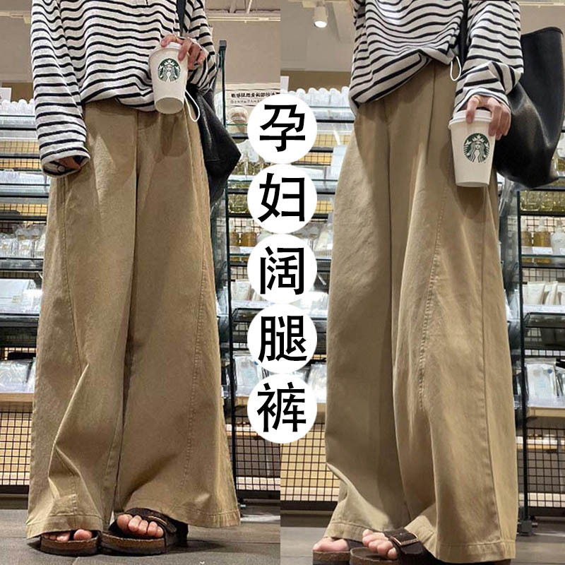 Maternity New 2025 Autumn and Winter Cargo Pants Casual Wide-Leg Slimming Lazy Relaxed Slimming Wide-Leg Pants Cotton Polyester