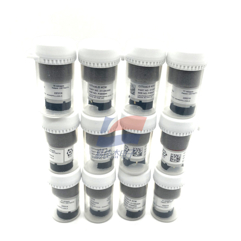 4CM 一氧化碳气体传感器 用于家庭、工业地方等一氧化碳泄漏检测