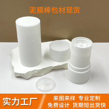 �F؛����28g���w�坍��Ĥ������ 30g��Ĥ�����D���� ���w��Ĥ��