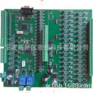 方案设计开发PCBA2G3G/4G5G通讯通信模块Linux嵌入式开发板电路板