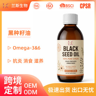 �羳���ƺڷN���͸����W��٤3��6��Ȼ���׎����cθ�������B���w