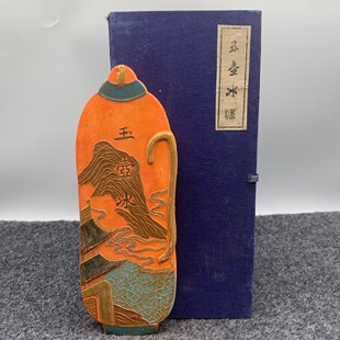 �����ղ���ɰ��ī�K105ī�V�[ ��ر� �[���b�