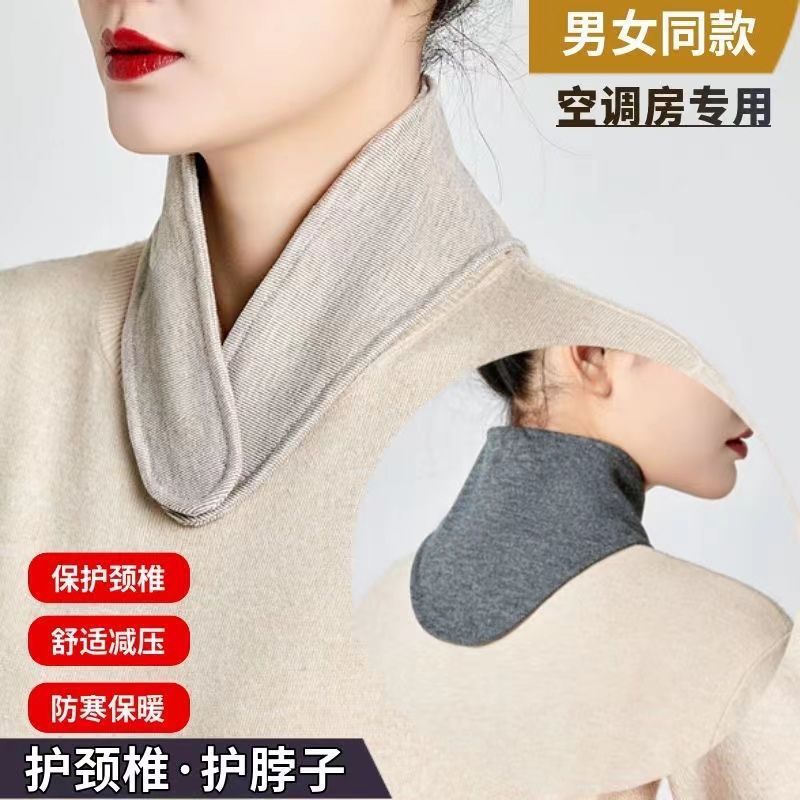 护颈披肩恒温护肩颈女士坐月子带兜防寒保暖小披风冬季加绒护颈|undefined