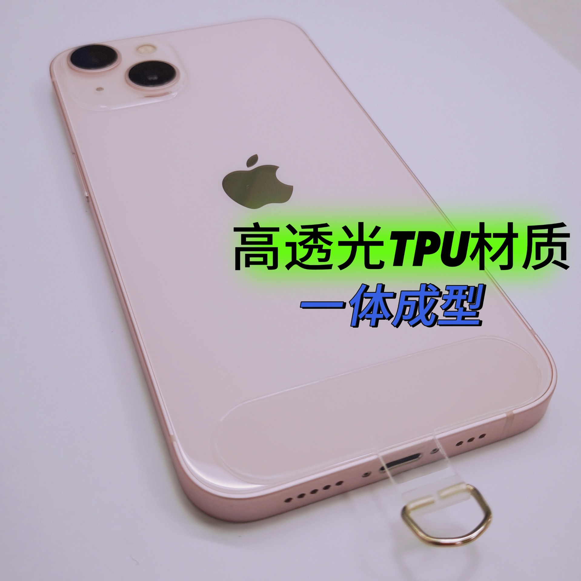 일체형 사출 성형 투명 소형 카드