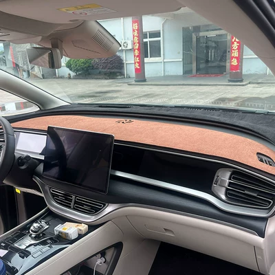 Günəş əleyhinə siperlik Light-Proof Mat, Car Center Console - denza-d9-black-and-coffee-color