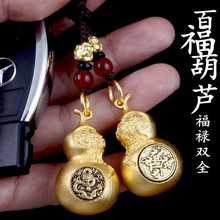 ʮ����Ф�D�D���J耳׿��Ʒ�����pȫ�����Ѽ������Ą����