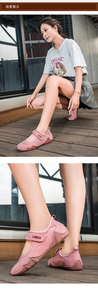 Giày thể thao nữ cổ thấp mũi tròn đế phẳng, dây thun co giãn, phong cách năng động — F25810 hồng (mã thể thao), F25810 nâu (mã thể thao), F25810 xám (mã thể thao), F25810M hồng cộng nhung (mã thể thao) chi tiết 9
