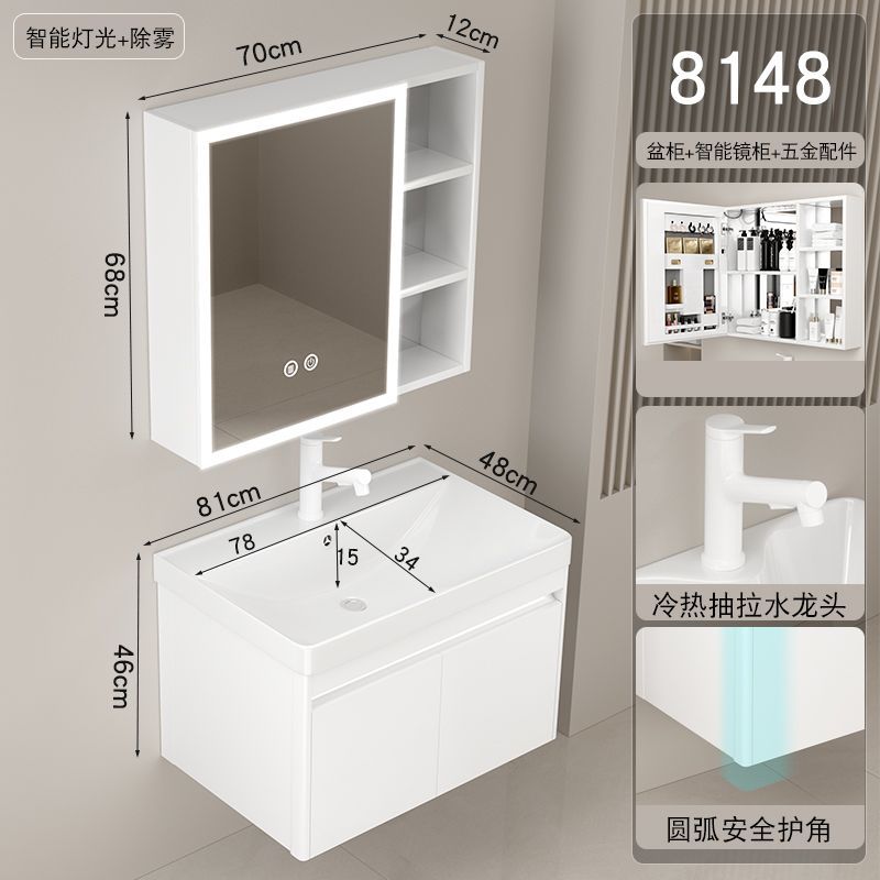 Gabinete de baño lavabo combinación redondeada lavabo de baño lavabo integrado lavabo de cerámica pequeño apartamento super estrecho