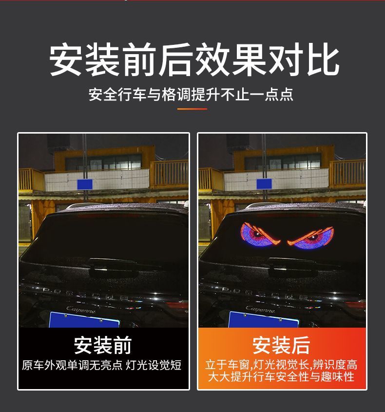 c88c5638-366e-4f2f-bcde-07d364feb476.jpe