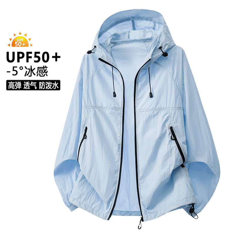夏季潮牌情侣款防晒衣户外UPF50+冰丝透气工装防晒服皮肤衣外套男