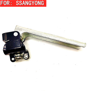South Korea's Shuanglong Automobile Mb100 Huizhong Isitanna Mid-Door Pulley 6617604447