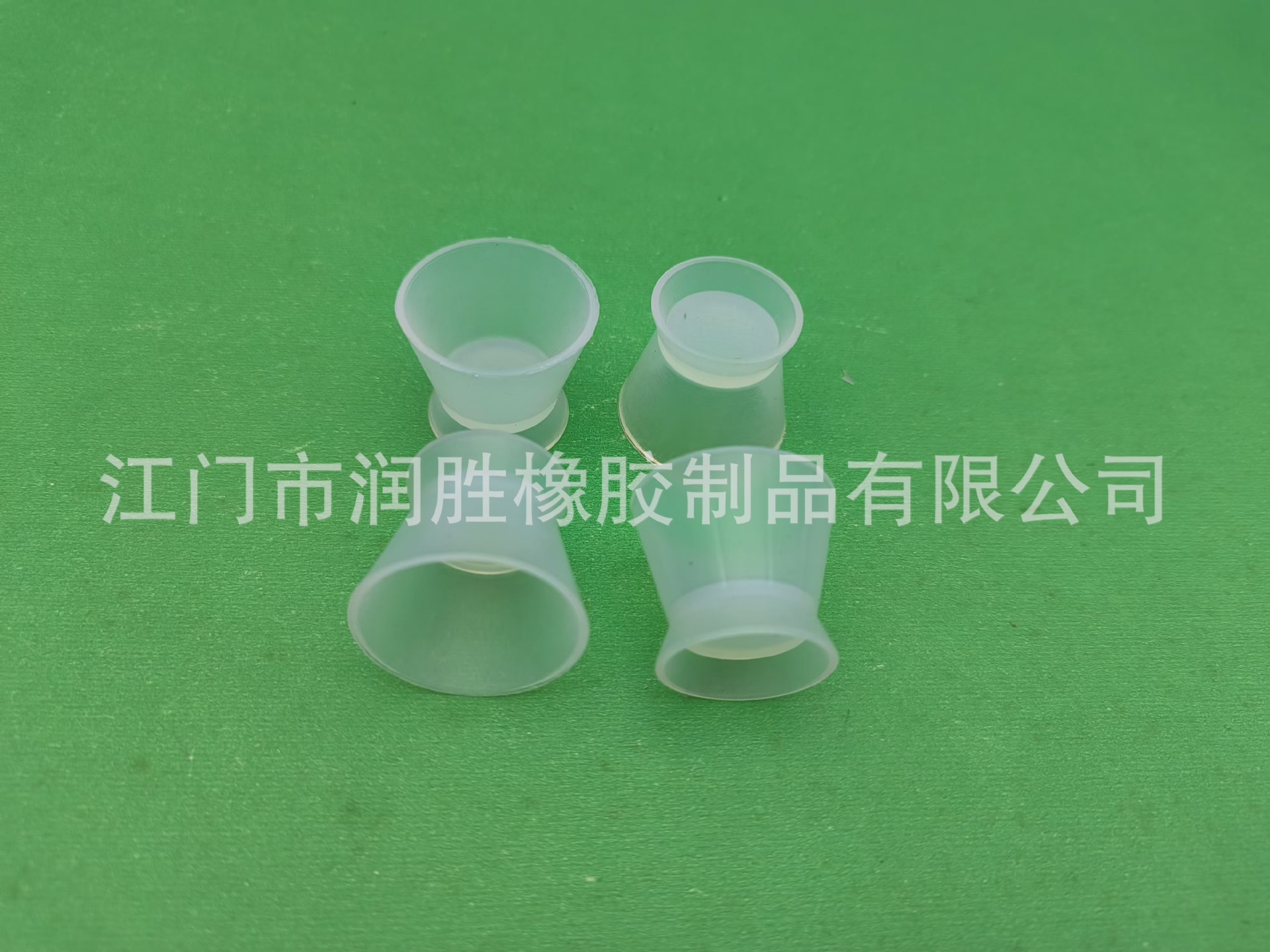 2565ݿƿǻϹ轺轺ճ̷۵豭