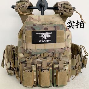 Outdoor Bulletproof Vest Camouflage Tactical Vest Third-Level Equipment Breathable Jpc Camouflage Multi-Functional Anti-Stab Vest