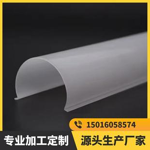 �S�����lPC͸���ܟ��PVC͸����A�� PVC���Ϲ�PMMA��������߅�l