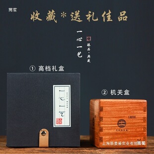 �����i���ЙC�P��puzzlebox���C�tľ����Є����S�ֶY��