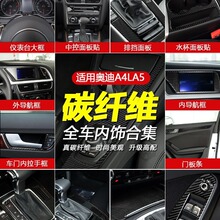 m춊WA4B8 A5 Q5п،nλ̼wS܇b