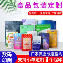 ʳƷ���b���ͺϴ�ĥɰ��۲��~���ϴ������{�ϴ�����ӡˢLOGO����