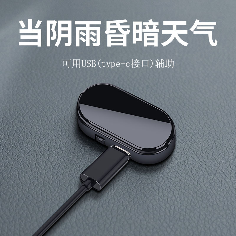 lámpara antirrobo solar montada en automóviles simulación de alarma de lámpara intermitente de advertencia de automóviles lámpara de decoración de automóviles LED lámpara interior de automóviles image 4