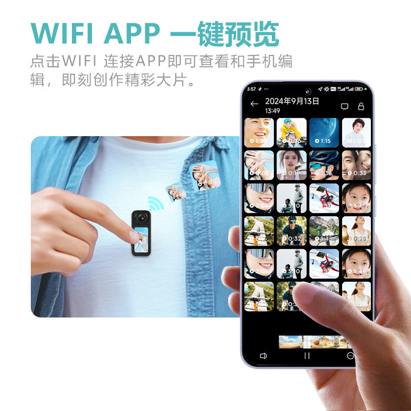超长续航磁吸拇指运动相机高清户外便携骑行摄像机记录仪无线包邮|undefined