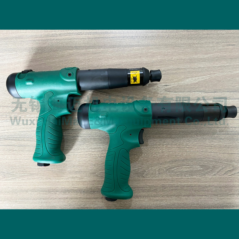 海迈柯AQ-1108BK枪式定扭矩气动螺丝刀扳手扭力起子风批气动工具