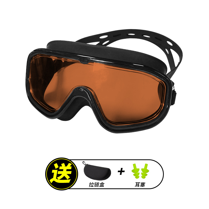 Gafas de Natación de Marco Grande de PC Impermeable y Antivaho para Natación y Buceo