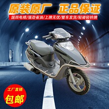 ������������С������ϲ�ÿ���ĵ���Ůʿ̤��Ħ�г�125C���ʡ��