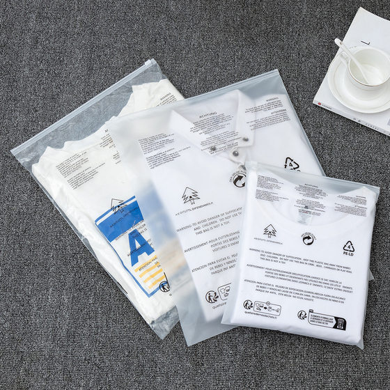 New Export Warning Language Frosted Zipper Bag PE Thickened Garment Packaging Bag Universal Packaging Self-sealing Sealed Bag