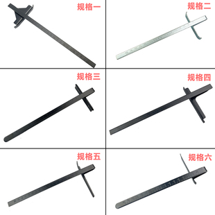 Suitable for Dongcheng Lithium Electric Circular Saw Guide Ruler 185 Electric Circular Saw Guide Ruler 7inch Electric Circular Saw Depth Ruler Accessories