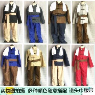 农村平民百姓阿宝演出服农民服装民国时期马褂男古装小二服老土衣-阿里巴巴