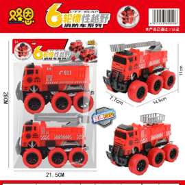 689-40儿童益智启蒙过家家趣味6轮惯性特技消防车2只装