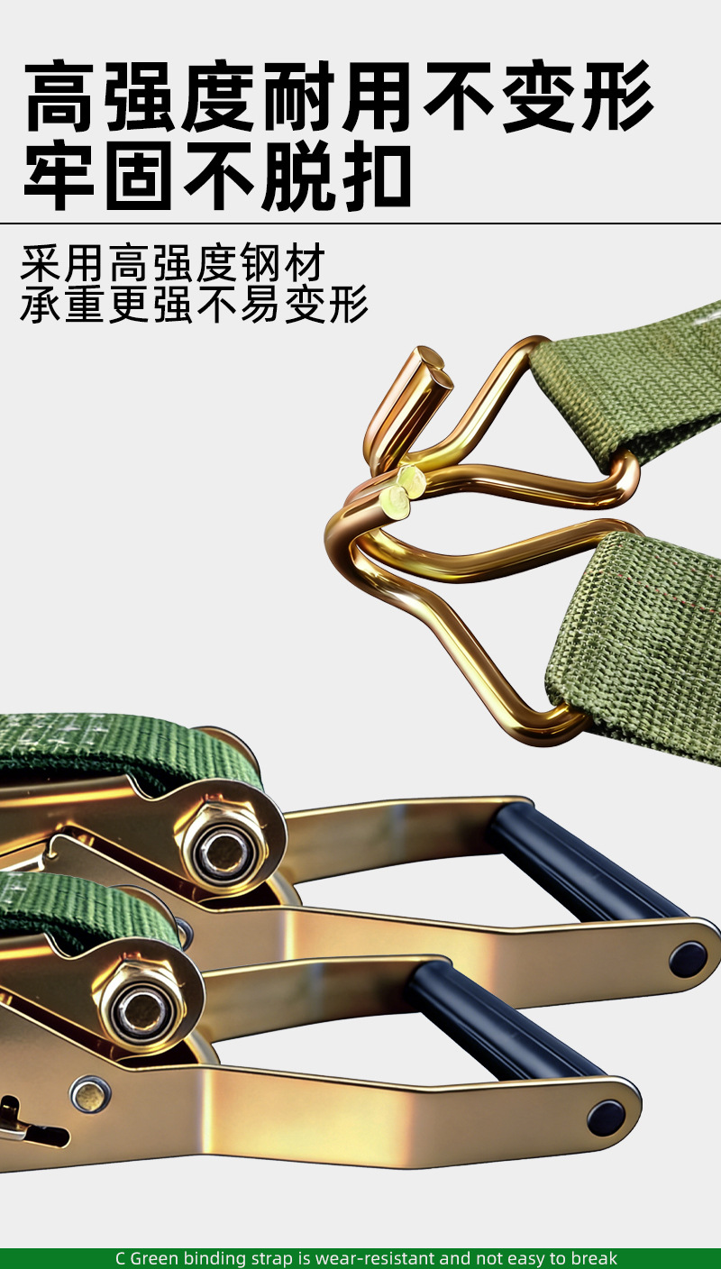 Direct Sales Truck Cargo Lashing Strap Tensioner, Cargo Securing Tightening Strap Fastener, Automotive Thickened Tensioner Rope Tool
