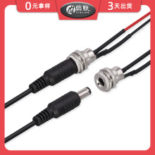 ���l�����DC099���ݼy����ĸ�����Ӽt�ھ���DC55*25��ˮ��늾�