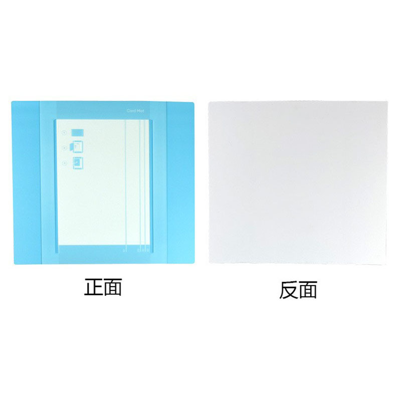 4.7* 6.625inch 블루