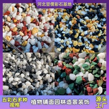 �S��ֱ�����ˮϴʯ �zճʯ��ʯ ˮĥʯ��ƺ��ĥ����͸ˮ����·��