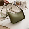 Shoulder bag, fashionable one-shoulder bag, small bag, 2023, trend of season