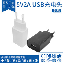 S5V2AnҎKCJCUSB ͨС늱yʽ_PԴm