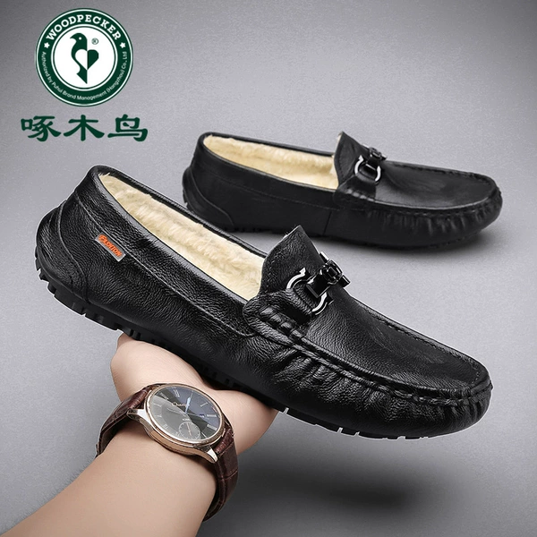 Black metal buckle plus fleece model 8811-1