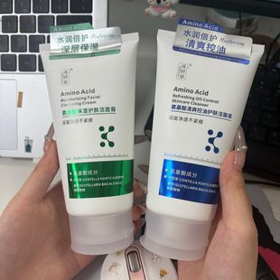 ����Ȫ�eѩ�����۝�����Ȼ�ϴ��������ˮ��ϴ���̺�����ˮ������