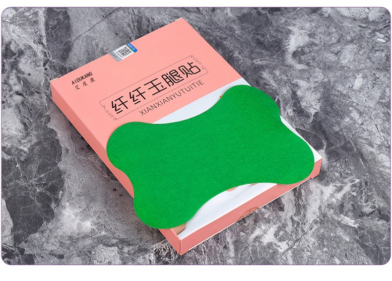 Mugwort Heat Patch Leg Patch Self Adhesive Warming Herbal Body Patch preparation