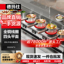 �¬���늴Št�����p���p�^늴Št��̨3500W�����^�t���������