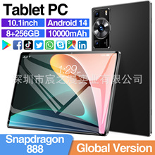 羳¿SֱN׿10.1ΑƽXҕlͨԒ֧WIFI