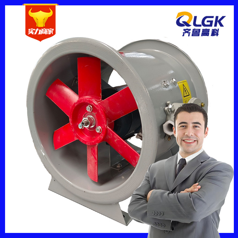 CT5粉尘防爆通风机煤安证一类矿用防爆风机耐高温双速CT4防爆风机