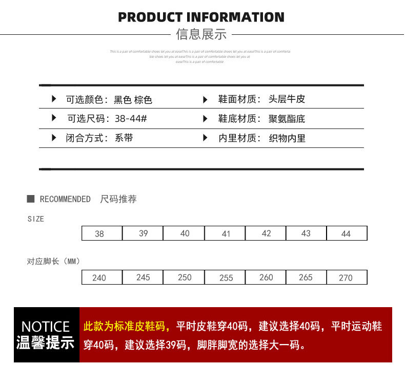 Giày da nam da bò thật mũi tròn gót thấp 1–3 cm phong cách thường ngày — DT7905 màu nâu, DT7905 màu đen, DT7905-1 plus nhung đen chi tiết 7