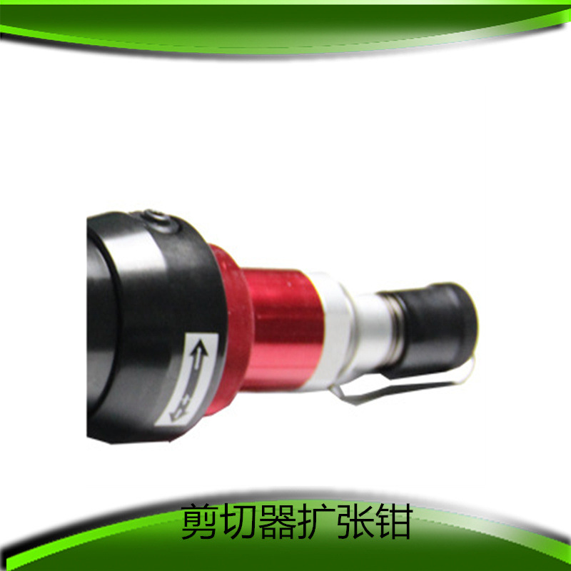 万向液压剪扩器 KJI-20CB手动液压剪扩钳剪切扩张二合一破拆工具