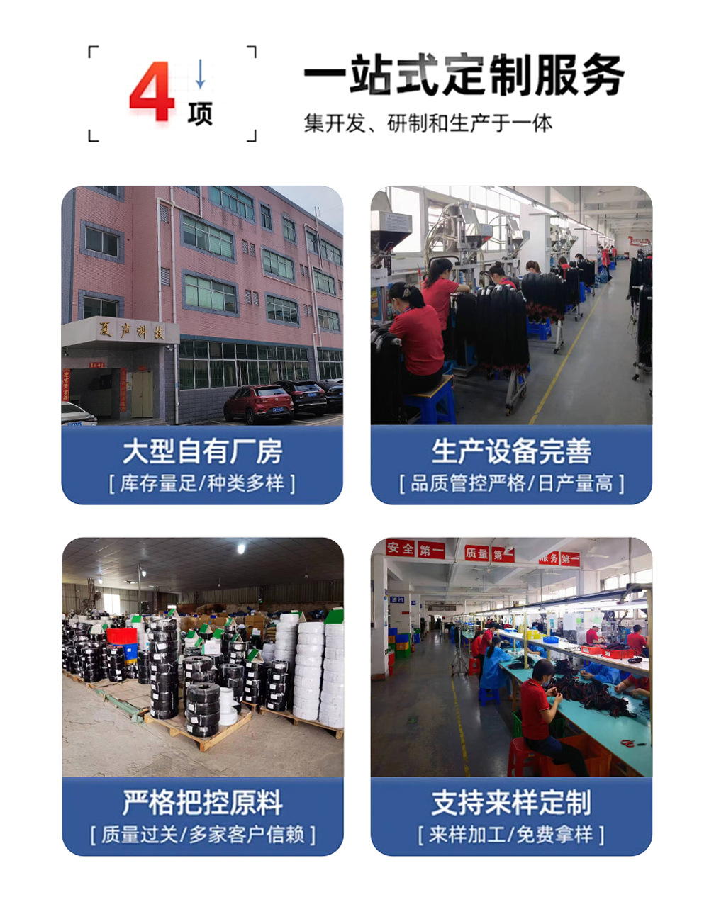 2025320 详情新图