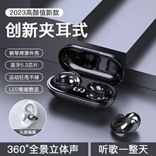 S20Aʽ{5.3羳¿HiFiwЧ@Lm˽ģͨ