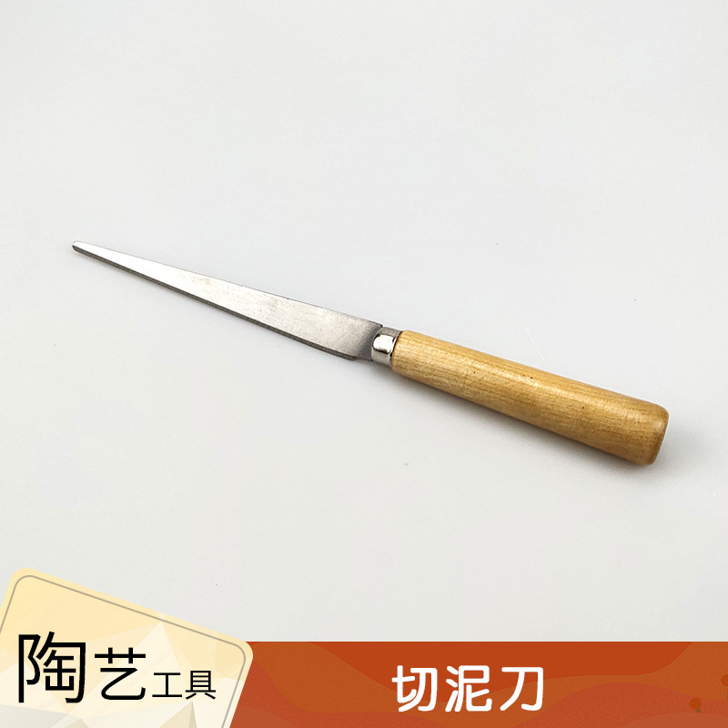 Pottery cutting mud knife cutting knife clay knife pottery tools cutting mud tools stainless steel cutting tools Pottery cutting mud knife cutting knife clay knife pottery tools cutting mud tools stainless steel cutting tools